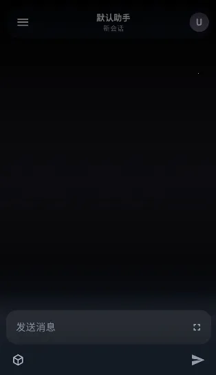 MineChat(AI��������)v0.4 ��Ѱ��ͼ