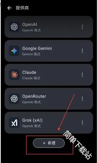MineChat(AI��������)