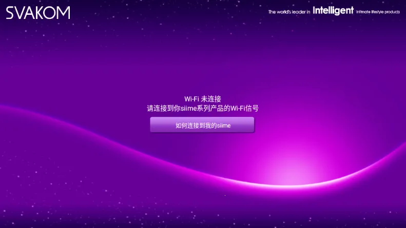 Siime Pro˿������2026���°汾