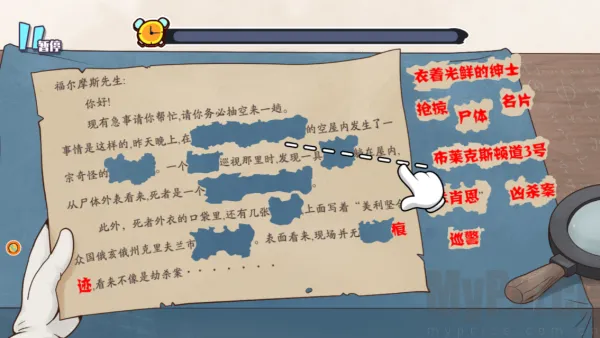 ����̽����Ħ˹��׿���ֻ���