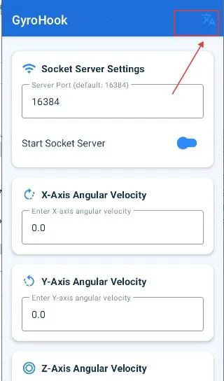 GyroHook2026最新版本 GyroHook2026最新版本