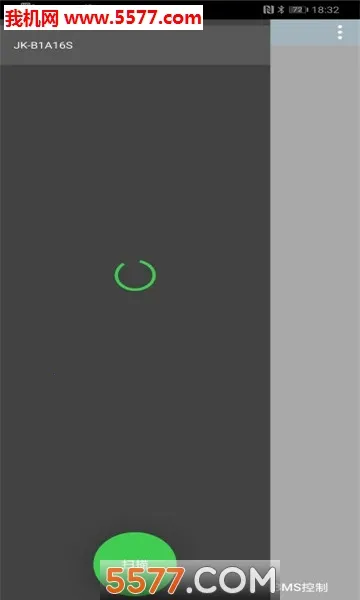 ����BMS2026�ٷ����°汾v5.8.0 ��Ѱ��ͼ