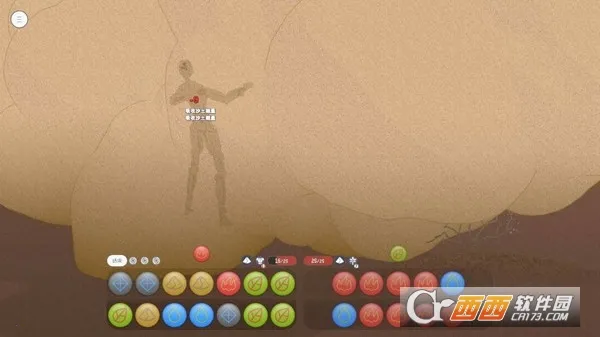 ������(���з�����ս��Ϸ)v0.9.0 ��Ѱ��ͼ