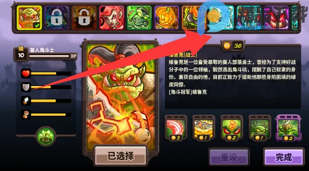 ��������սqyxf(����ͬ����Ϸ)v1.16.00 �ֻ����ͼ