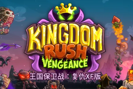 ��������սqyxf(����ͬ����Ϸ)