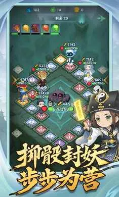 �������־(����������Ϸ)v1.0.2 ��׿���ͼ