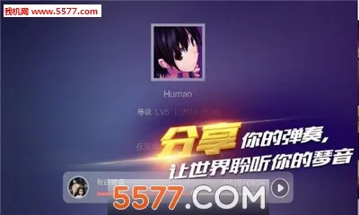 ����֮��(����ģ����Ϸ)v1.0.1 �ֻ����ͼ