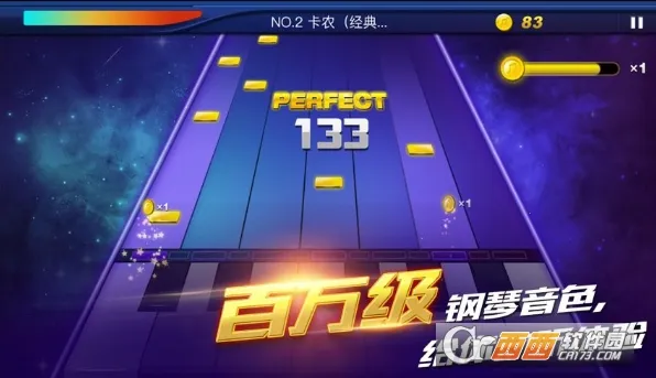 ����֮��(����ģ����Ϸ)v1.0.1 �ֻ����ͼ