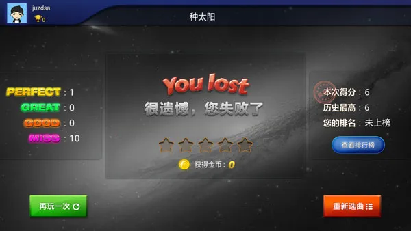 ����֮��(����ģ����Ϸ)