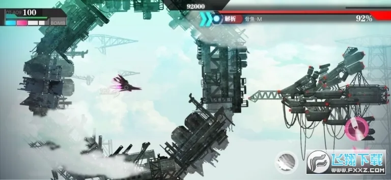 ������Ů��׿���ֻ���v1.0.9 �ֻ����ͼ