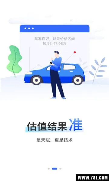 �����������2026���ذ�װv4.4.1 �ٷ������ͼ