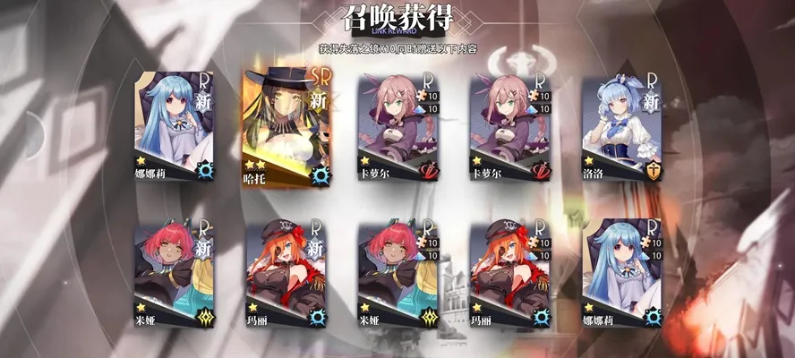 �εĵ�����(����Ԫ������Ϸ)v1.1.0 �ֻ����ͼ