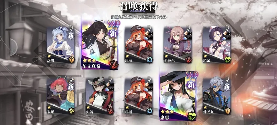 �εĵ�����(����Ԫ������Ϸ)v1.1.0 �ֻ����ͼ