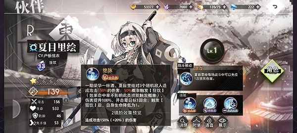 �εĵ�����(����Ԫ������Ϸ)