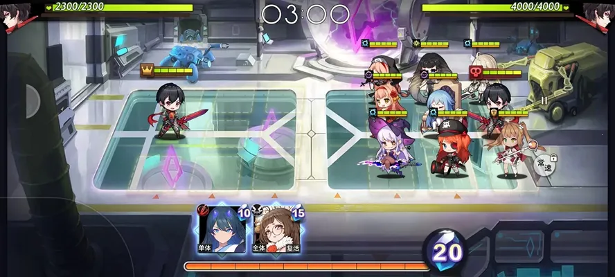 �εĵ�����(����Ԫ������Ϸ)v1.1.0 �ֻ����ͼ