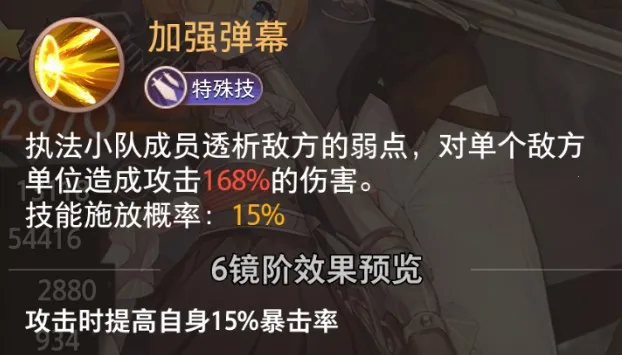 �εĵ�����(����Ԫ������Ϸ)