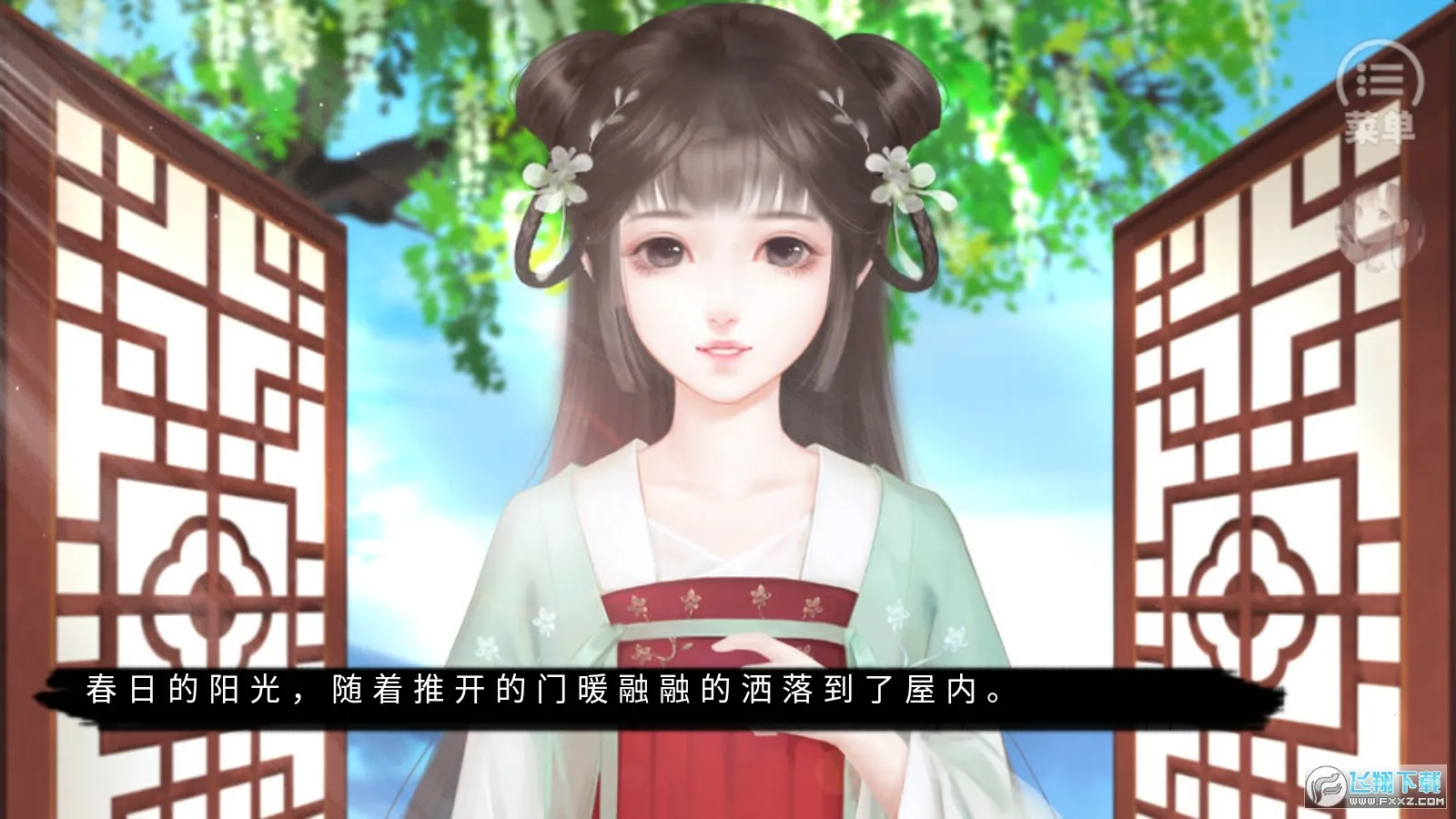 �������(�����������)v���� �ֻ����ͼ