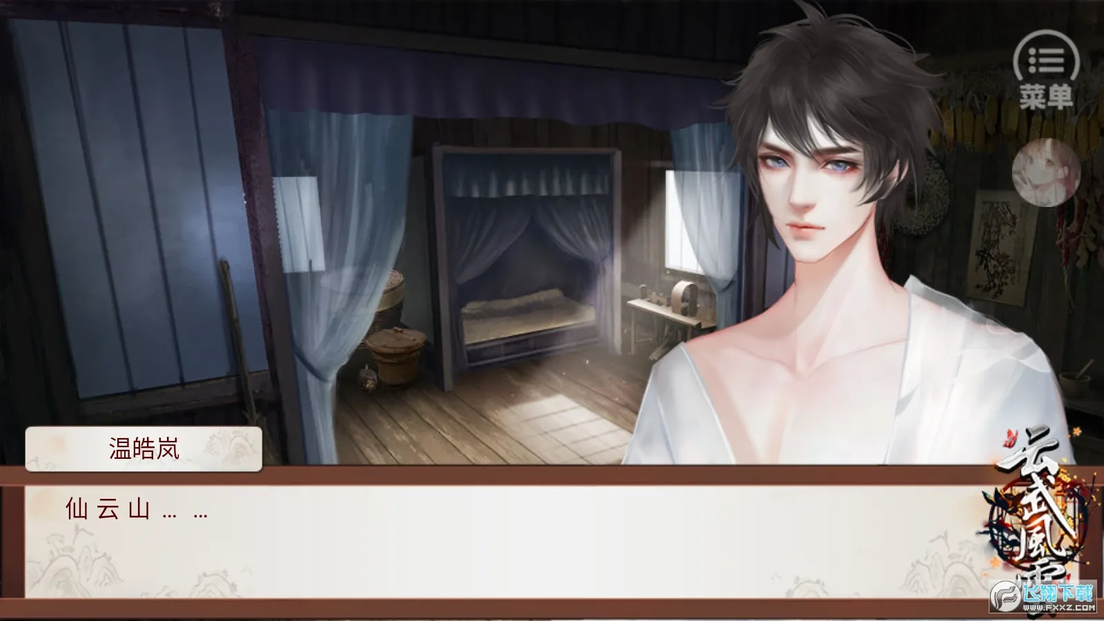 �������(�����������)v���� �ֻ����ͼ