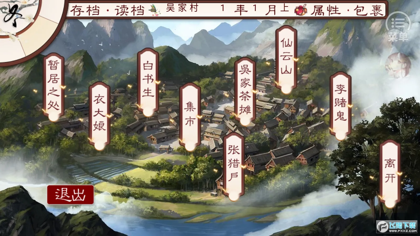 �������(�����������)v���� �ֻ����ͼ