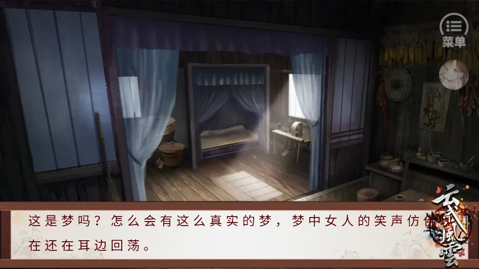 �������(�����������)