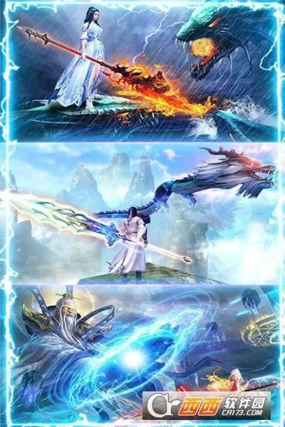 ��������(���ɽ�ɫ����)v1.0 �ֻ����ͼ