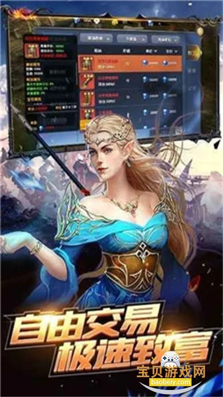 ��������(���ɽ�ɫ����)