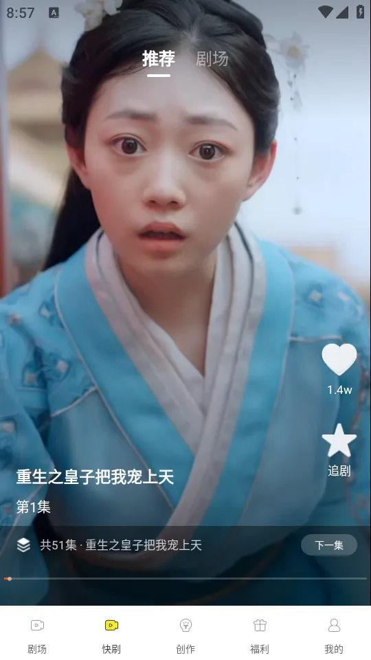 ��������ȫ(���粥��ƽ̨)