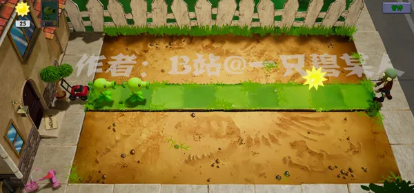 ֲ���ս��ʬ2026�ٷ�����v8.9.1 ��׿���ͼ