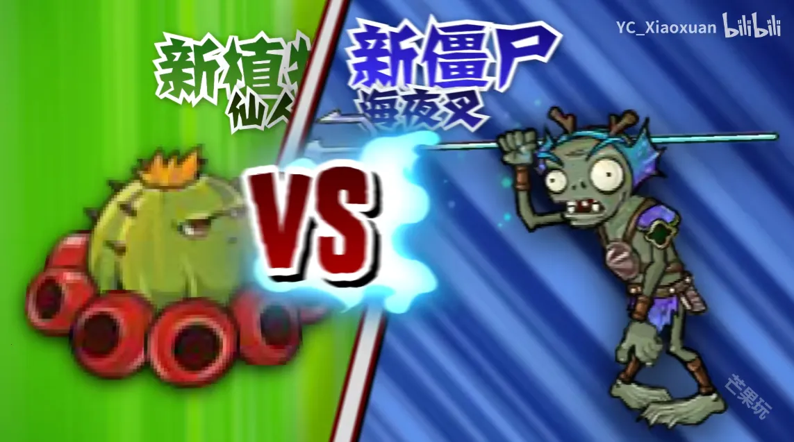 ֲ���ս��ʬ2026�ٷ�����