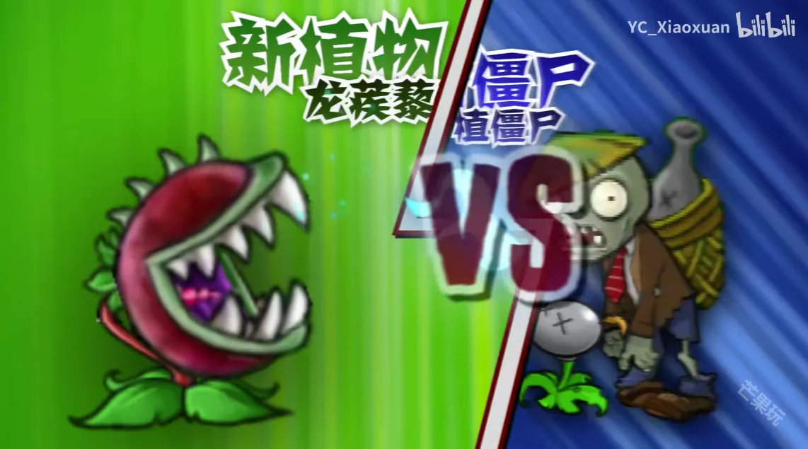 ֲ���ս��ʬ2026�ٷ�����