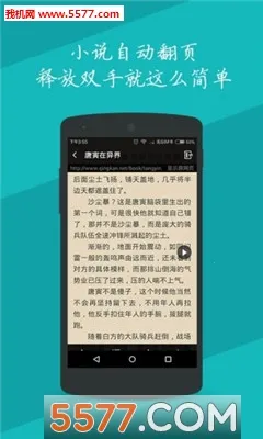 ���׷��2026�ٷ�����v1.3.3 �ٷ������ͼ