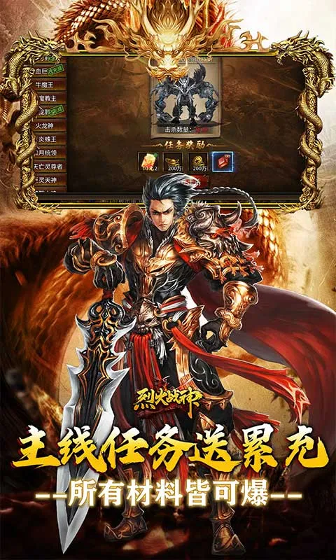 �һ�ս��(���������淨��)v1.0.2 �ٷ������ͼ