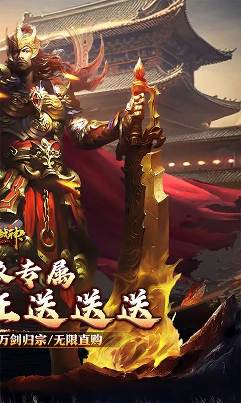 �һ�ս��(���������淨��)v1.0.2 �ٷ������ͼ