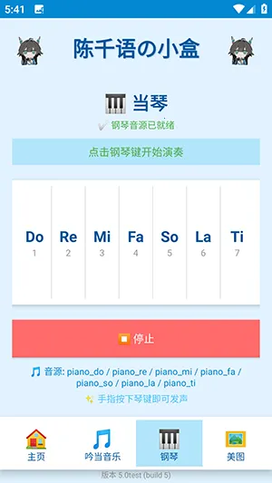 ��ǧ���С��(����������)