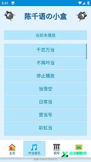 ��ǧ���С��(����������)