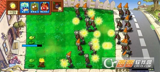 ֲ���ս��ʬ���ܰ�(ֲ���ս��ʬ��Ϸ)v1.0 ��Ѱ��ͼ