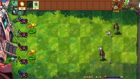 ֲ���ս��ʬ���ܰ�(ֲ���ս��ʬ��Ϸ)