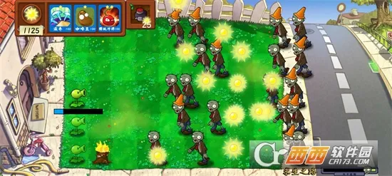 ֲ���ս��ʬ���ܰ�(ֲ���ս��ʬ��Ϸ)v1.0 ��Ѱ��ͼ