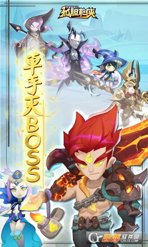 �Ͻ�ͻ��֮�µ�ǹ��(�µ�ǹ�������Ϸ)v1.0.3 �ֻ����ͼ