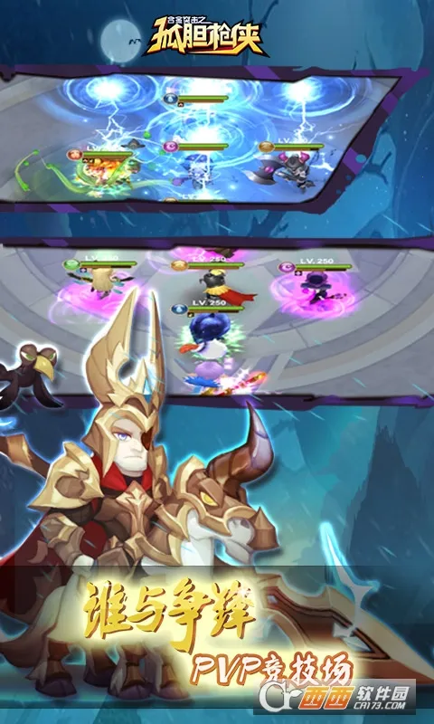 �Ͻ�ͻ��֮�µ�ǹ��(�µ�ǹ�������Ϸ)v1.0.3 �ֻ����ͼ