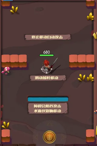 �Ͻ�ͻ��֮�µ�ǹ��(�µ�ǹ�������Ϸ)