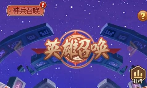 �Ͻ�ͻ��֮�µ�ǹ��(�µ�ǹ�������Ϸ)