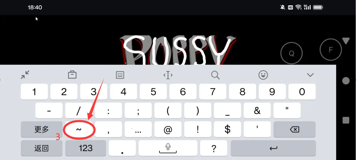 ������ѧУ��׿���ֻ���v10.1 ��׿���ͼ