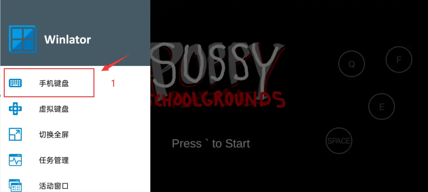 ������ѧУ��׿���ֻ���v10.1 ��׿���ͼ