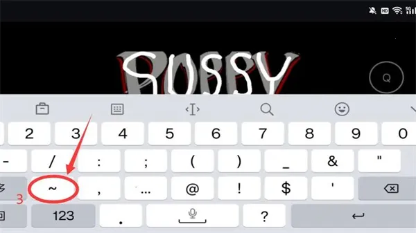 ������ѧУ��׿���ֻ���v10.1 ��׿���ͼ