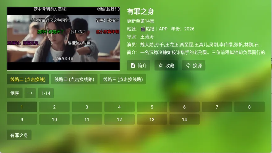 С��Ӱ�������ֻ���