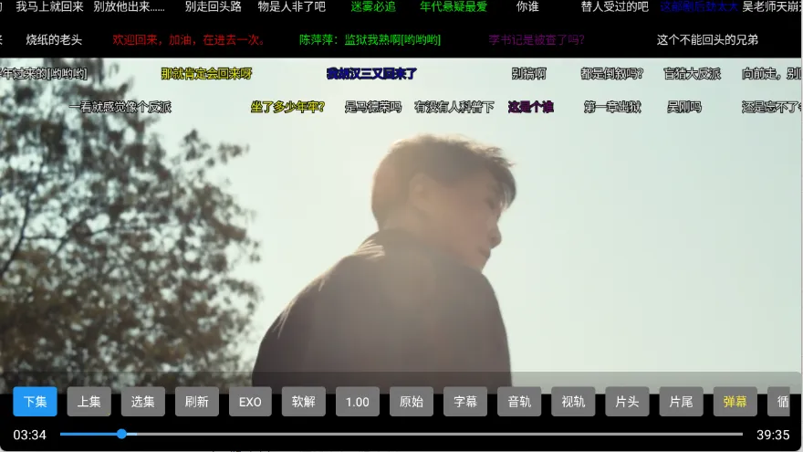 С��Ӱ�������ֻ���