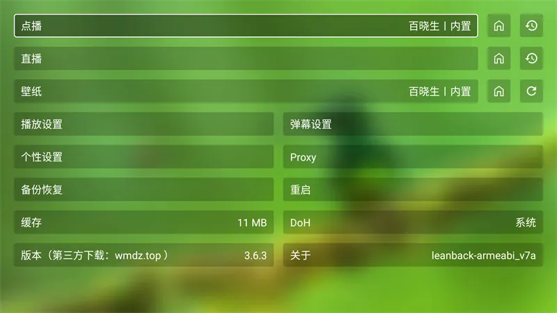 С��Ӱ�������ֻ���