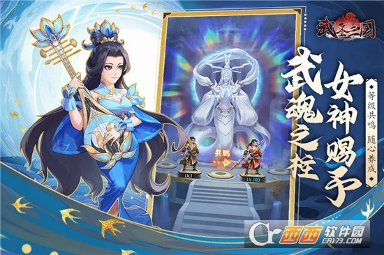 ��ʥ����2026���ذ�װv1.0.0 �ֻ����ͼ