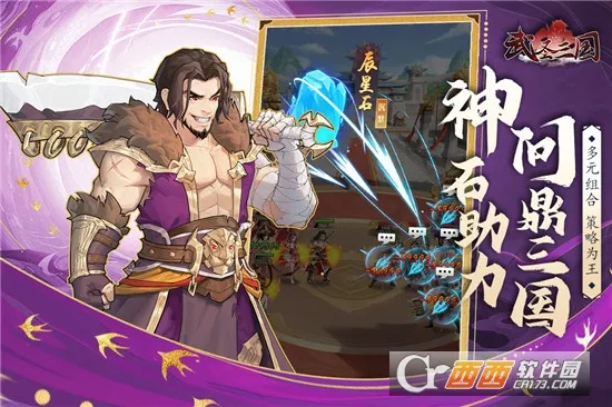 ��ʥ����2026���ذ�װv1.0.0 �ֻ����ͼ